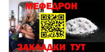 jwh Дубна