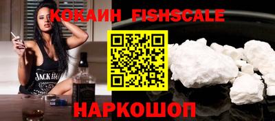 не бодяженный Донецк