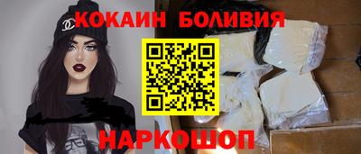 не бодяженный Донецк