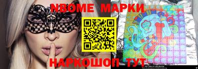 не бодяженный Донецк