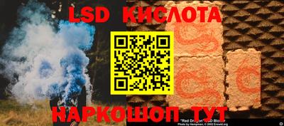 марихуана Донской