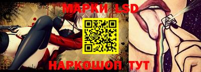 марихуана Донской