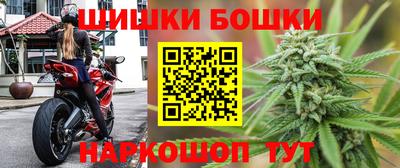 jwh Дубна