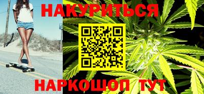 не бодяженный Донецк