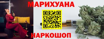 jwh Дубна