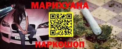 не бодяженный Донецк