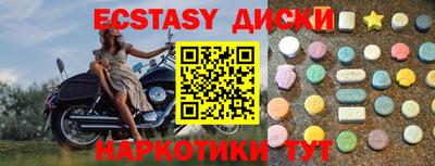 марихуана Донской
