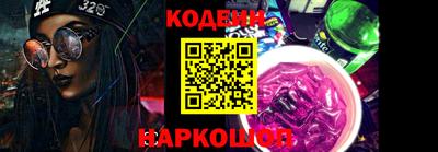 не бодяженный Донецк