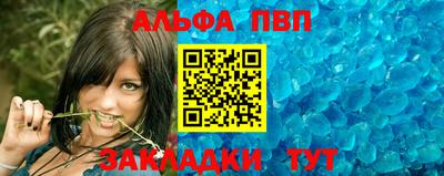 не бодяженный Донецк
