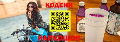 марихуана Донской