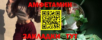 не бодяженный Донецк