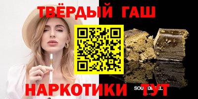 не бодяженный Донецк