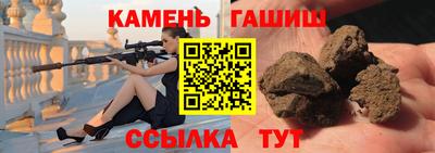 jwh Дубна