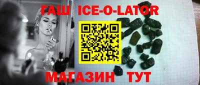 не бодяженный Донецк