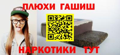 jwh Дубна