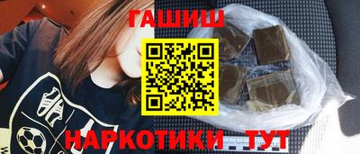 jwh Дубна