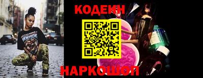 jwh Дубна