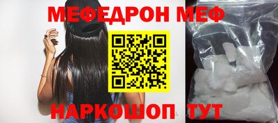 марихуана Донской
