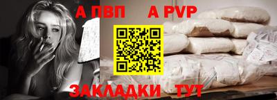 jwh Дубна