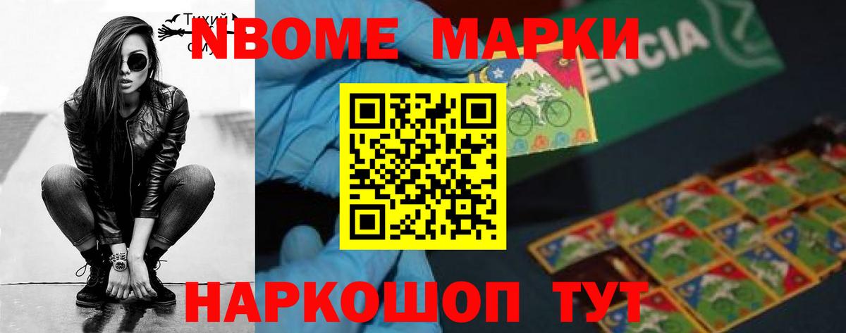 LSD-25 экстази  Лсд 25 экстази кислота  Киров  Вход с VPN  ЛСД экстази ecstasy 